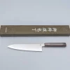 Myojin Riki Seisakusho SG2 Ebony Gyuto 24 cm