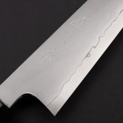 Myojin Riki Seisakusho SG2 Petty 16 cm