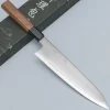 Myojin Riki Seisakusho SG2 Walnut Gyuto 21 cm