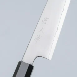 Myojin Riki Seisakusho SG2 Walnut Petty 16 cm