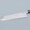 Nakagawa Satoshi Aogami #1 Damast Kiritsuke 24 cm