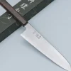 Nakagawa Satoshi Aogami #1 Damast Ebony Gyuto 21 cm