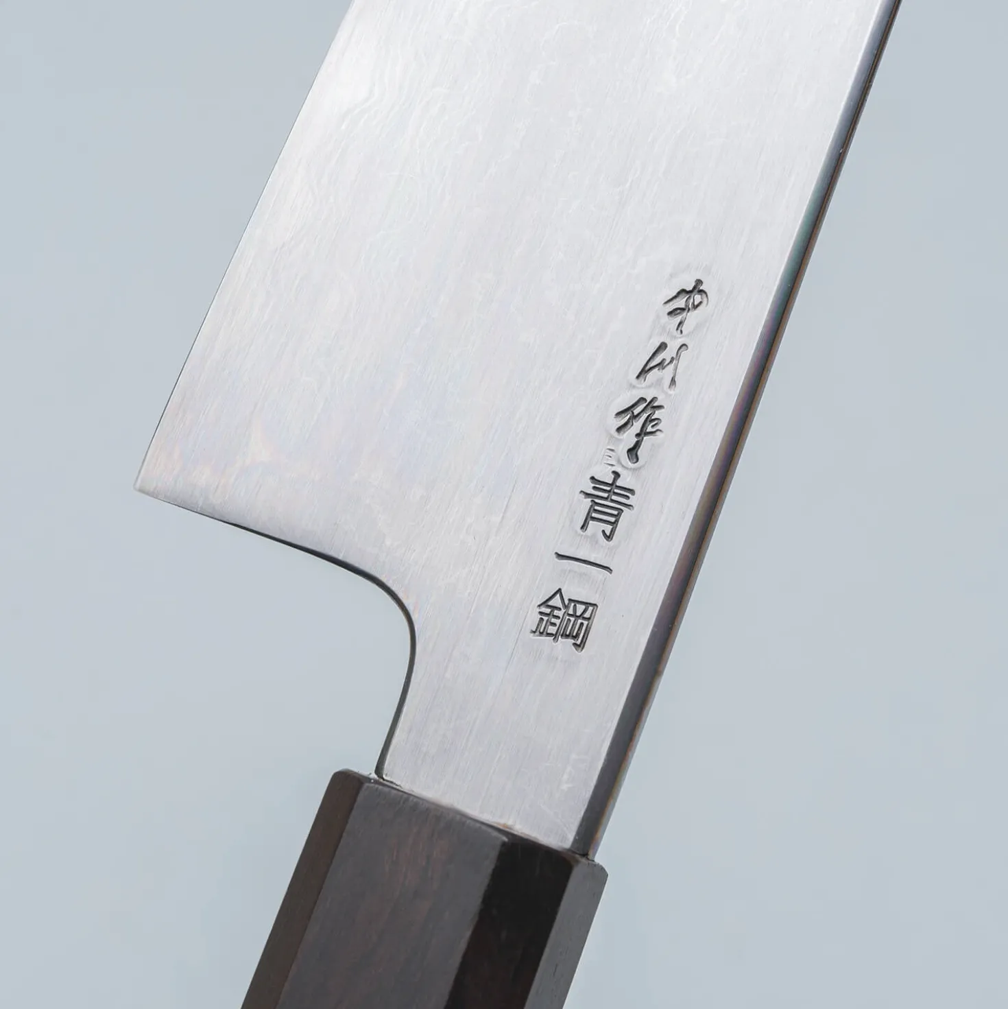 Nakagawa Satoshi Aogami #1 Damast Ebony Gyuto 21 cm