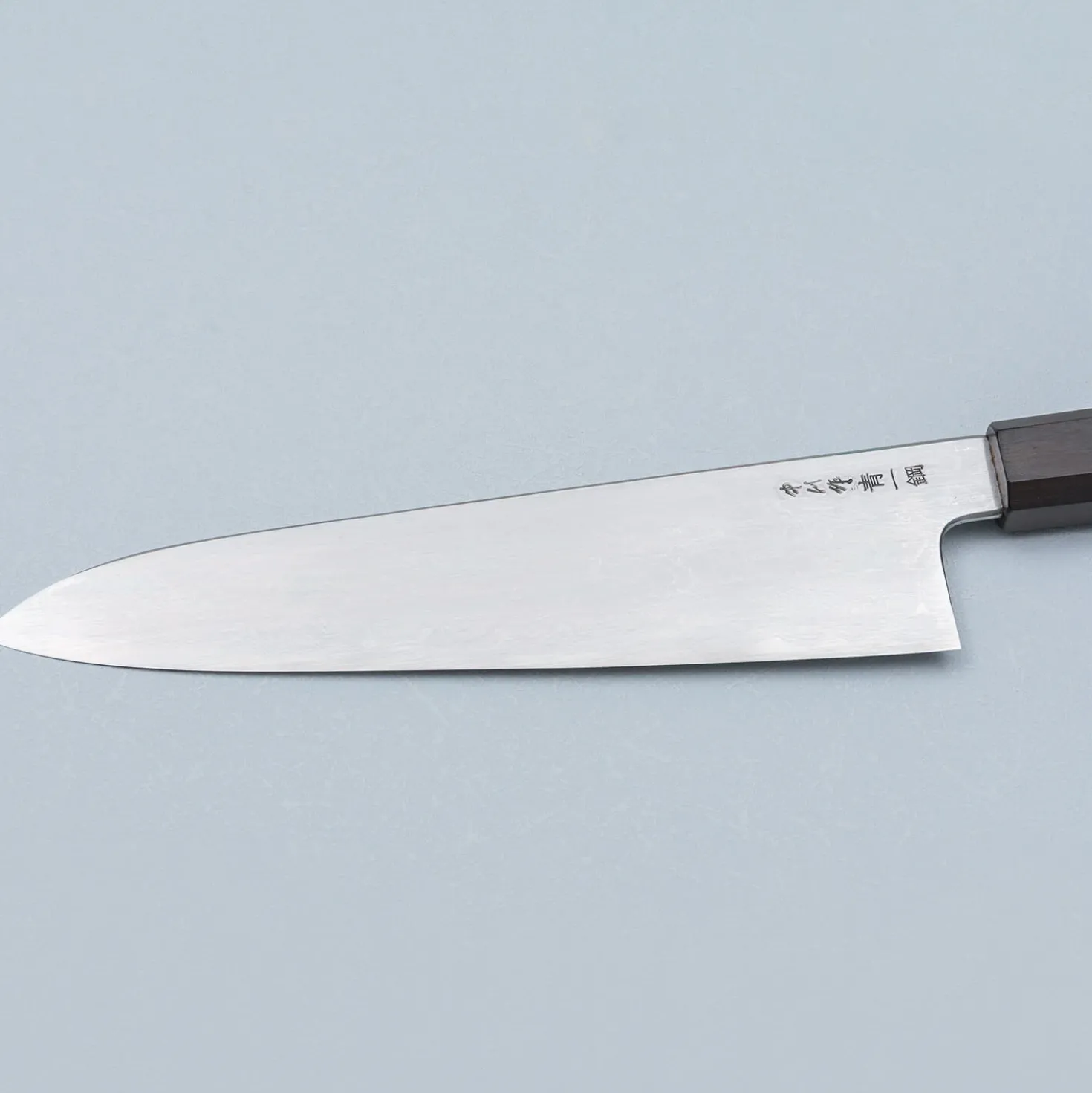 Nakagawa Satoshi Aogami #1 Damast Ebony Gyuto 21 cm