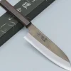 Nakagawa Satoshi Aogami #1 Damast Kurouchi Santoku