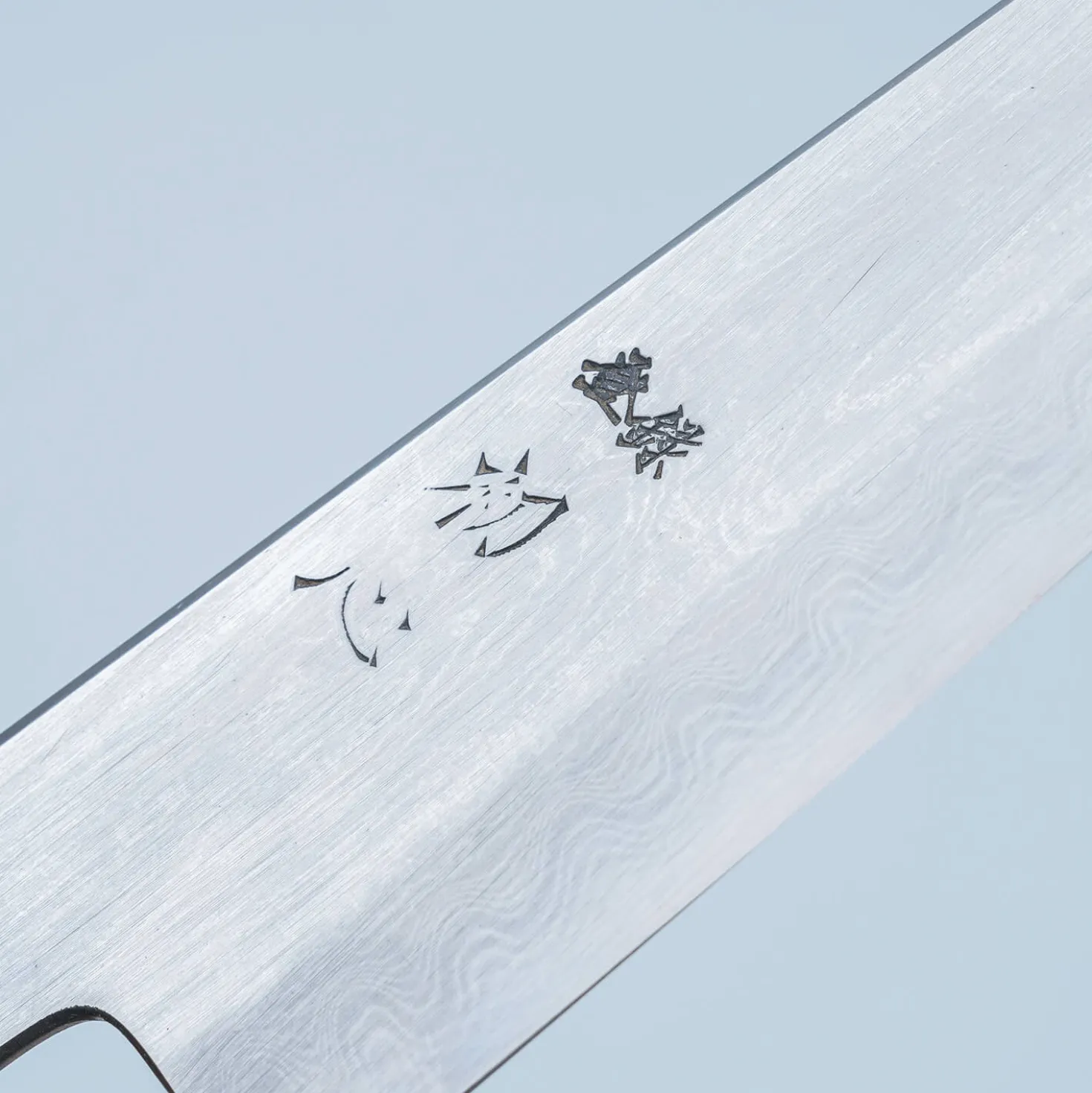 Nakagawa Satoshi Aogami #1 Damast Ebony Petty 15 cm