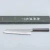 Nakagawa Satoshi Aogami Damast Ebony Kiritsuke 24 cm
