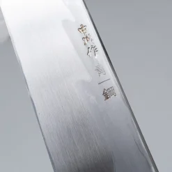 Nakagawa Satoshi Aogami Damast Kiritsuke Yanagiba 27 cm