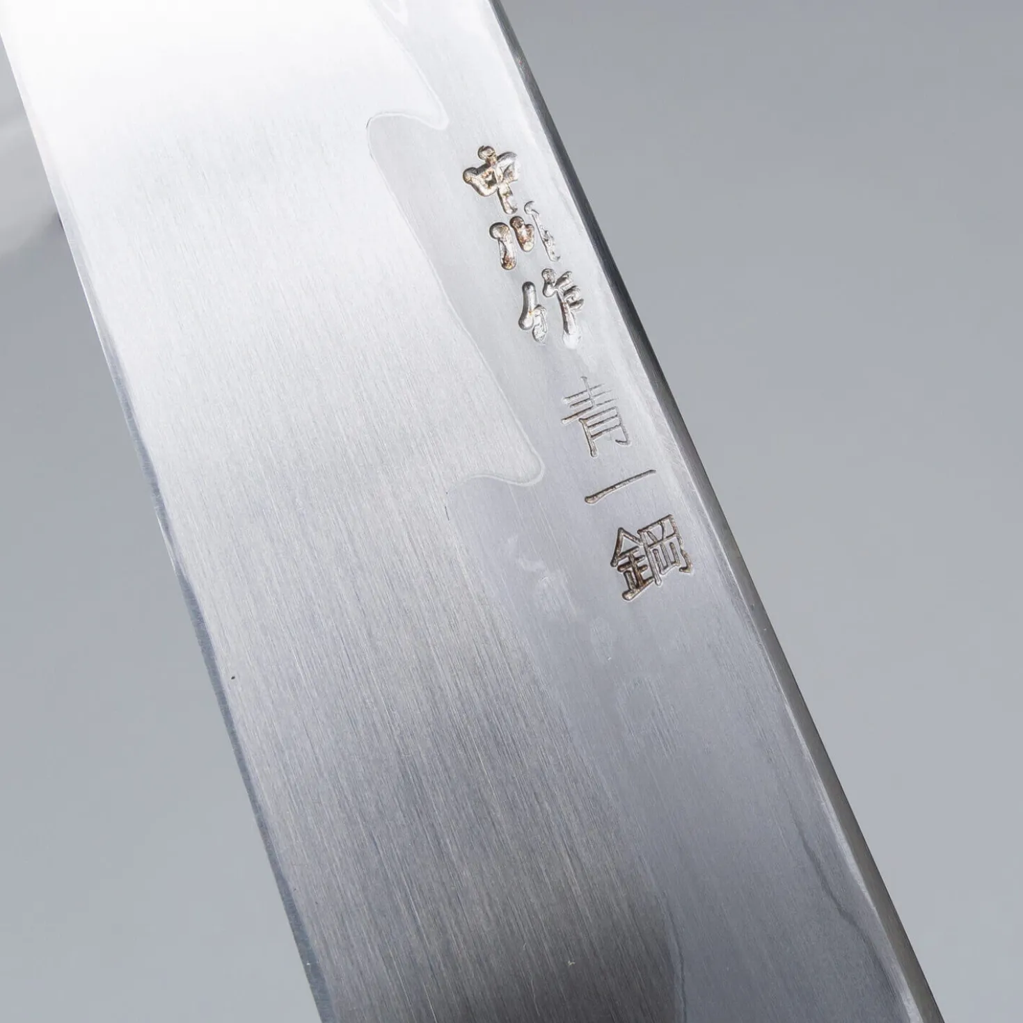 Nakagawa Satoshi Aogami Damast Kiritsuke Yanagiba 27 cm