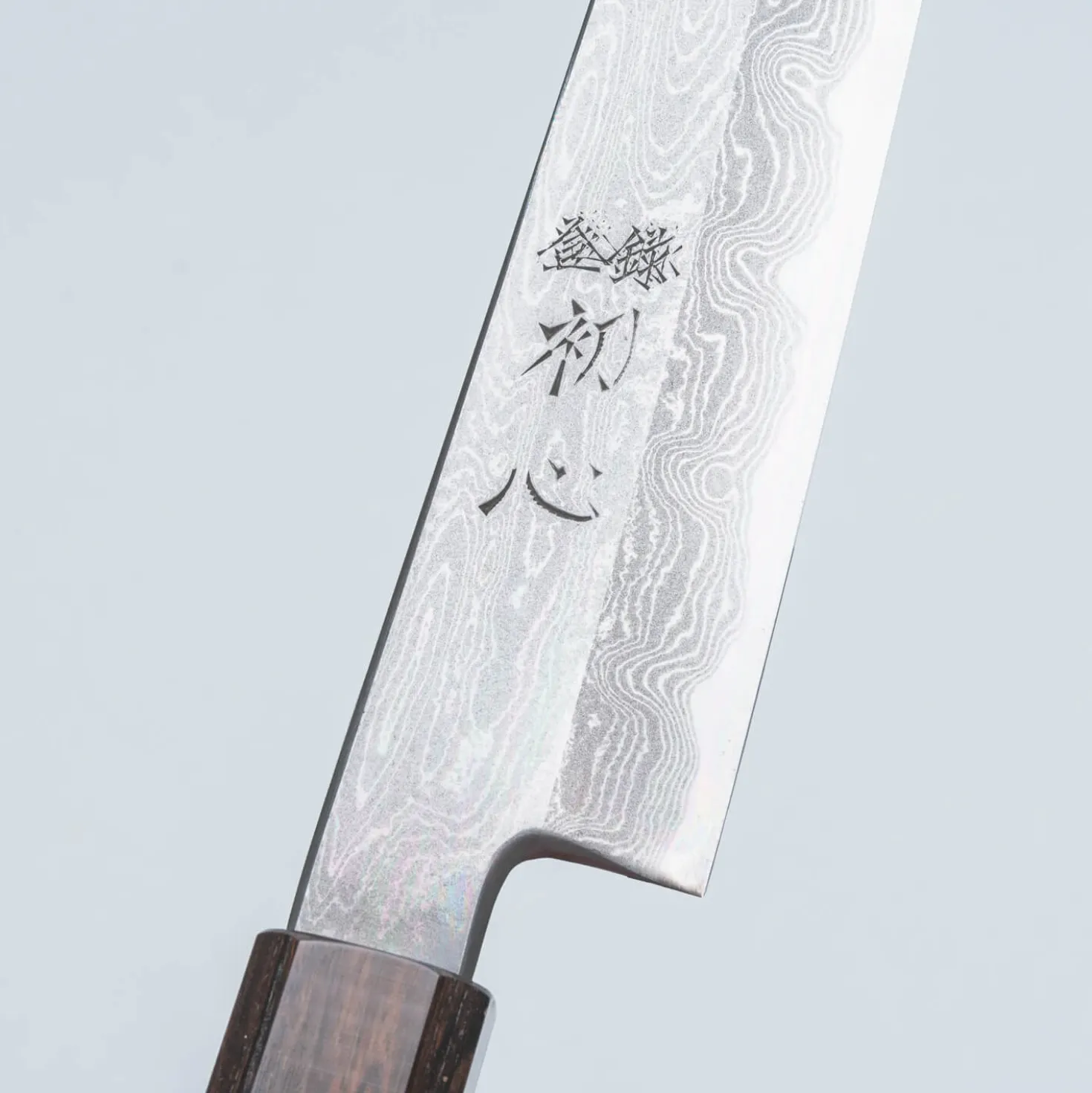 Nakagawa Satoshi Aogami Damast Ebony Sujihiki 24 cm