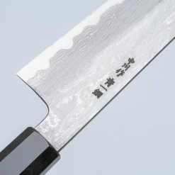 Nakagawa Satoshi Aogami #1 Gyuto 23 cm