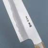 Nakagawa Satoshi Aogami #2 Kiritsuke 25 cm