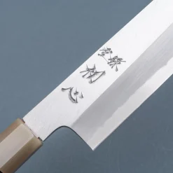 Nakagawa Satoshi Aogami #2 Kiritsuke 21 cm