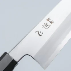 Nakagawa Satoshi Aogami #1 Migaki Gyuto 25.5 cm