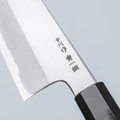 Nakagawa Satoshi Aogami #1 Migaki Gyuto 25.5 cm
