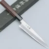 Nakagawa Satoshi Aogami #1 Migaki Petty 15 cm