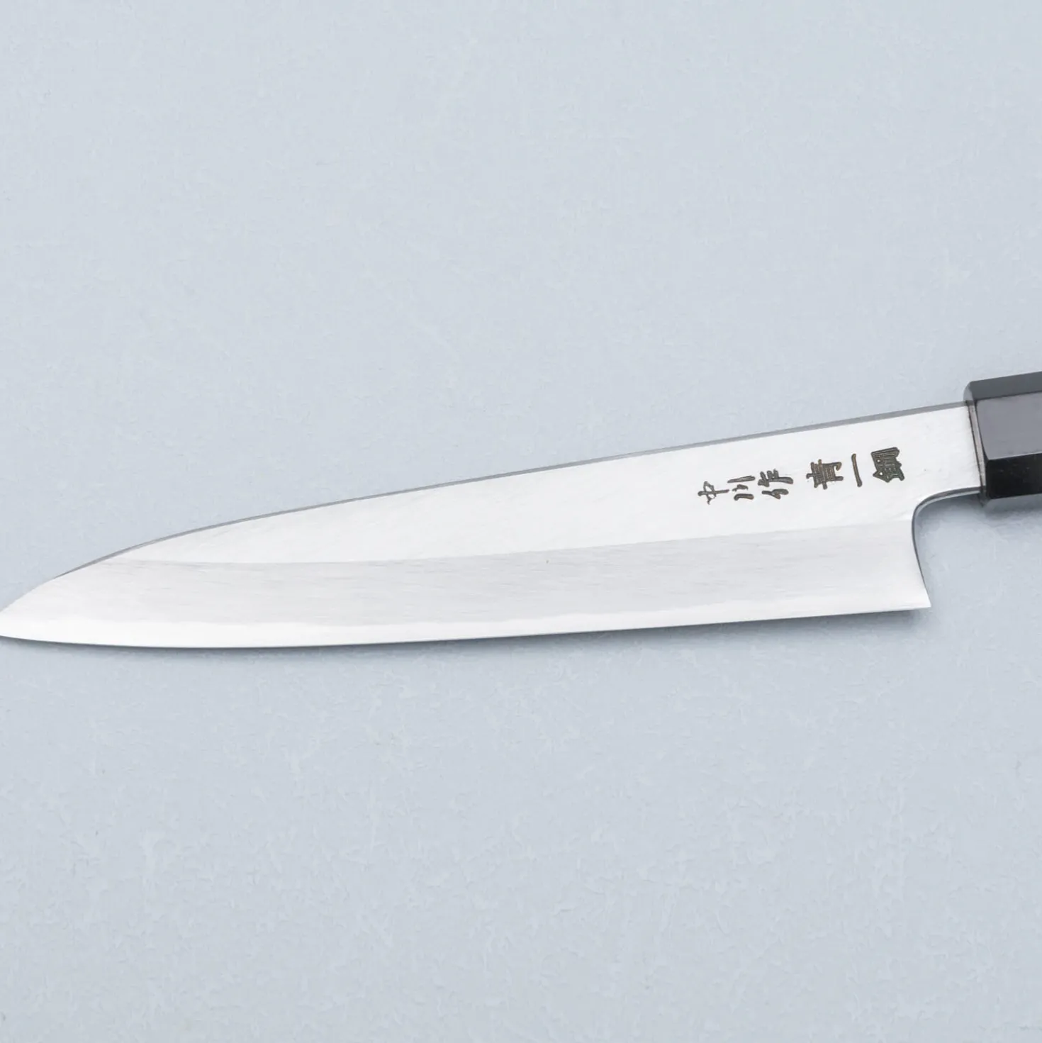 Nakagawa Satoshi Aogami #1 Migaki Petty 15 cm