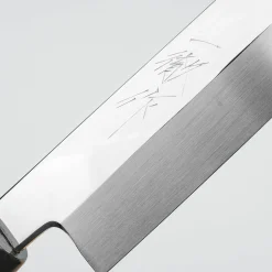 Nakagawa Satoshi Shiro #1 Honyaki Water Quenced Kiritsuke Yanagiba 33 cm
