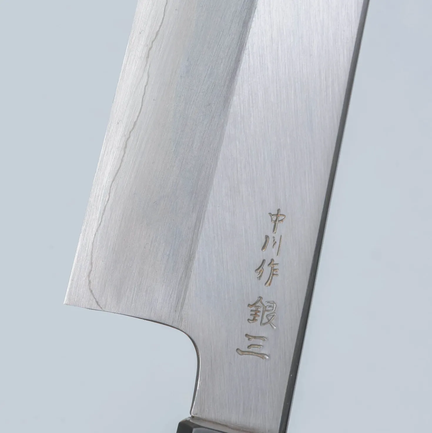 Nakagawa Satoshi Silver 3 Bunka 18 cm