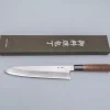 Nakagawa Satoshi Silver 3 Gyuto 27 cm