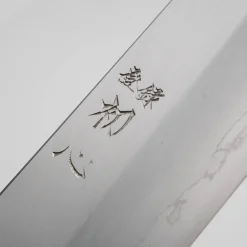 Nakagawa Satoshi Silver 3 Gyuto 21 cm