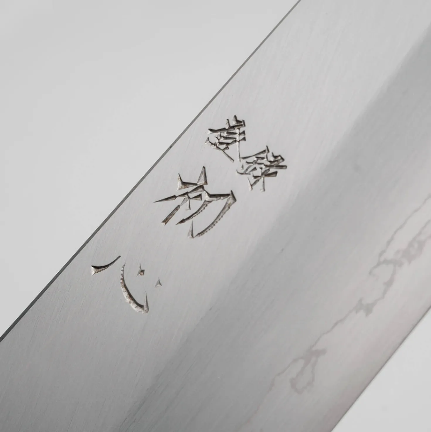 Nakagawa Satoshi Silver 3 Gyuto 21 cm