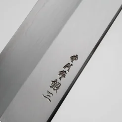 Nakagawa Satoshi Silver 3 Gyuto 21 cm