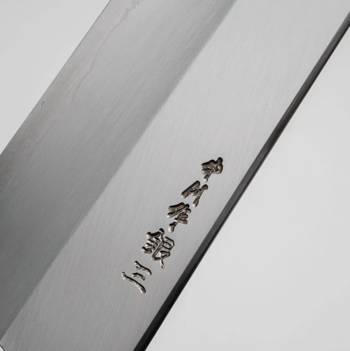 Nakagawa Satoshi Silver 3 Gyuto 21 cm