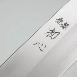 Nakagawa Satoshi Silver3 Kiritsuke 21 cm