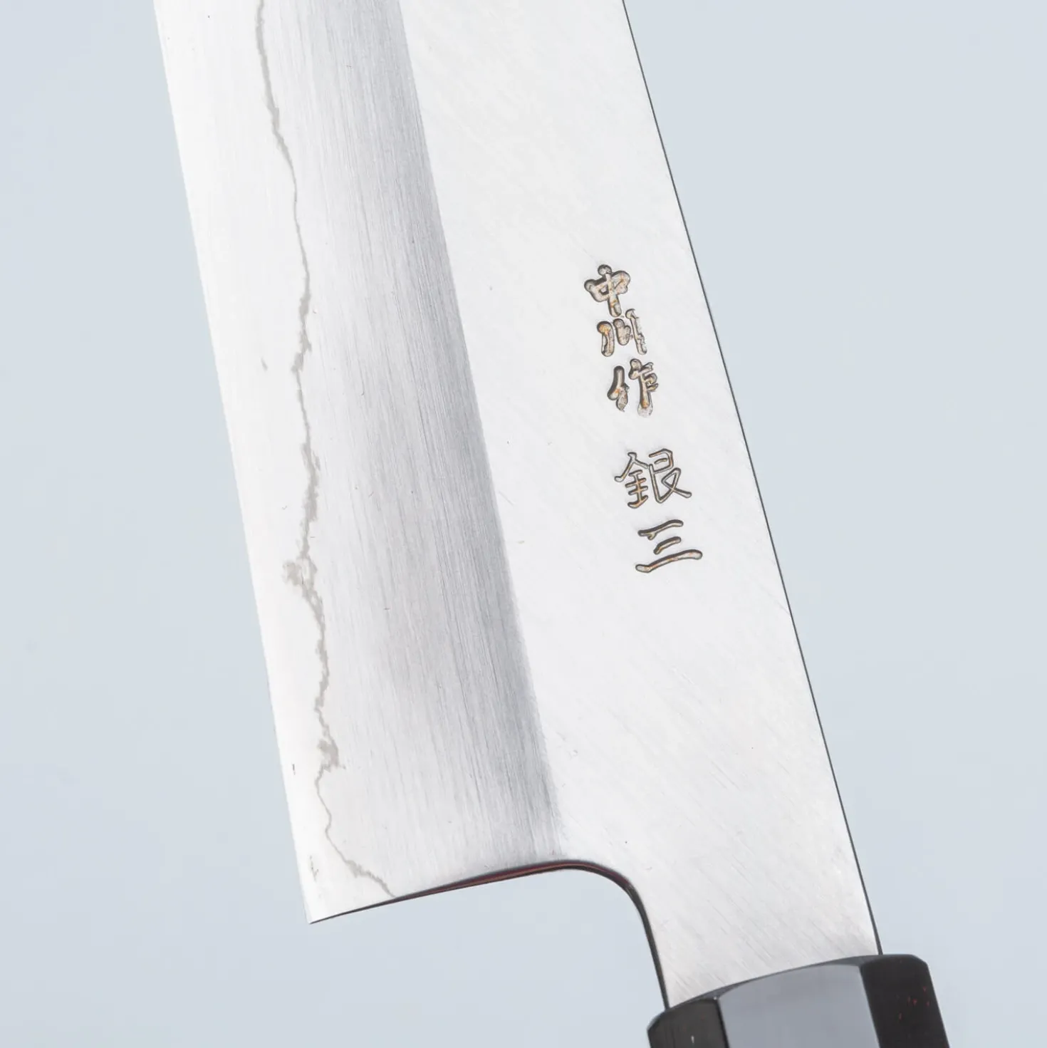 Nakagawa Satoshi Silver 3 Kiritsuke 24 cm
