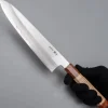 Nakagawa Satoshi Silver 3 Maplewood Orange Gyuto 21 cm