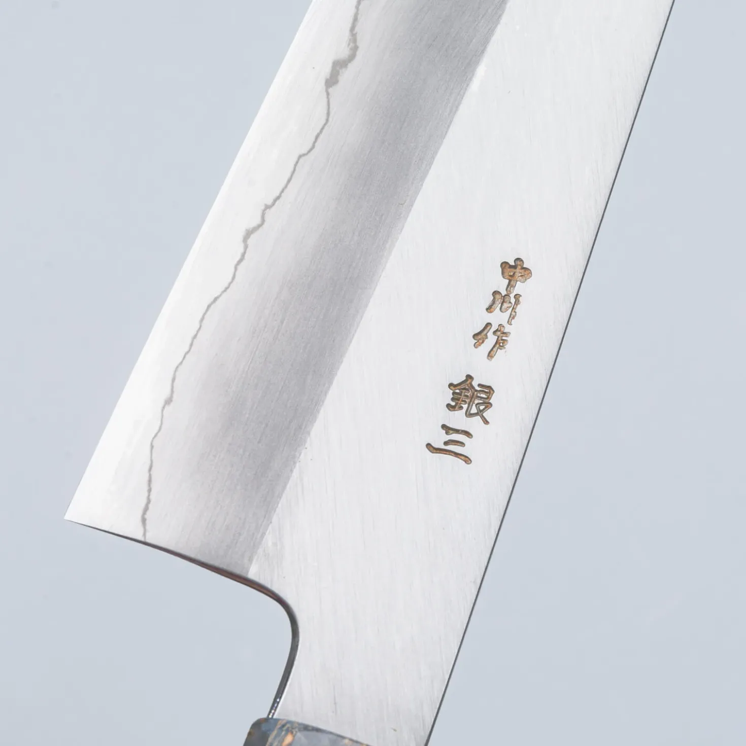Nakagawa Satoshi Silver 3 Maplewood Gray Gyuto 21 cm