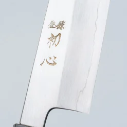 Nakagawa Satoshi Silver 3 Santoku