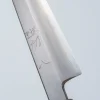 Nakagawa Satoshi VG10 Ebony Sakimaru Yanagiba 30 cm