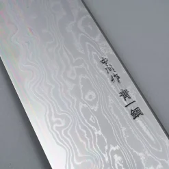 Nakagawa Satoshi x Myojin Aogami #1 Gyuto 24 cm