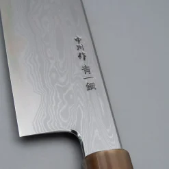 Nakagawa Satoshi x Myojin Aogami #1 Santoku