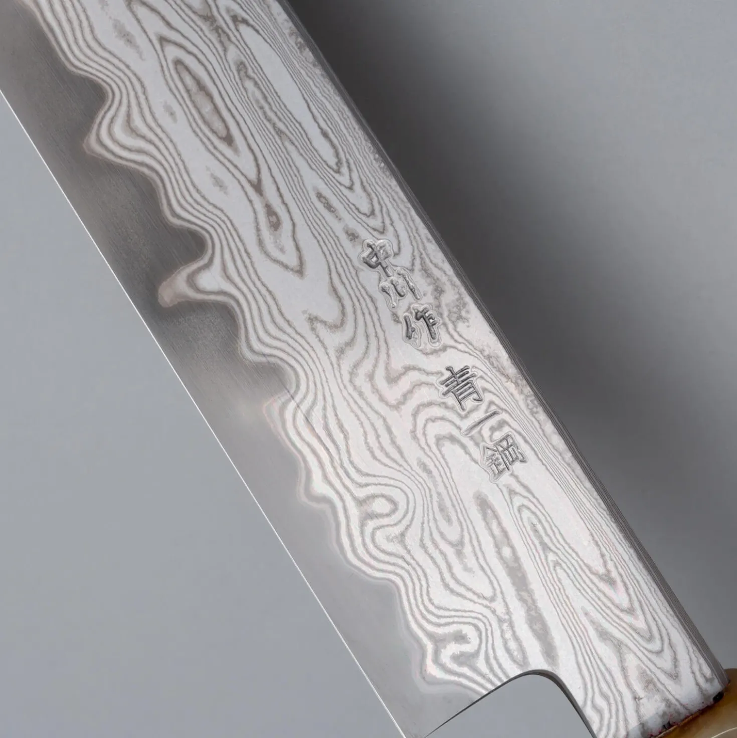 Nakagawa Satoshi x Myojin Aogami #1 Etched Sujihiki 27 cm