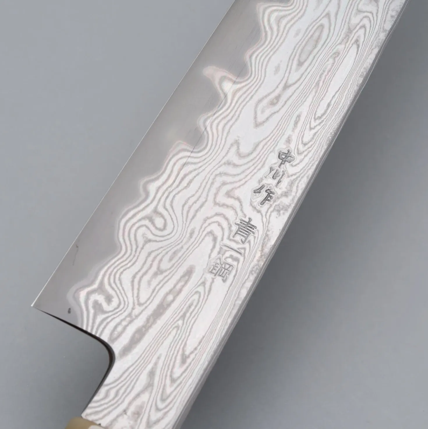 Nakagawa Satoshi x Myojin Aogami #1 Etched Sujihiki 27 cm