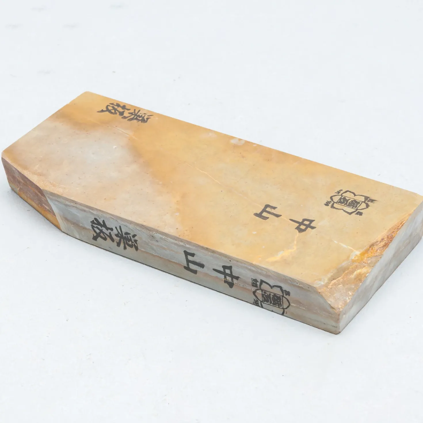 Nakayama Koppa Medium / Hard 35