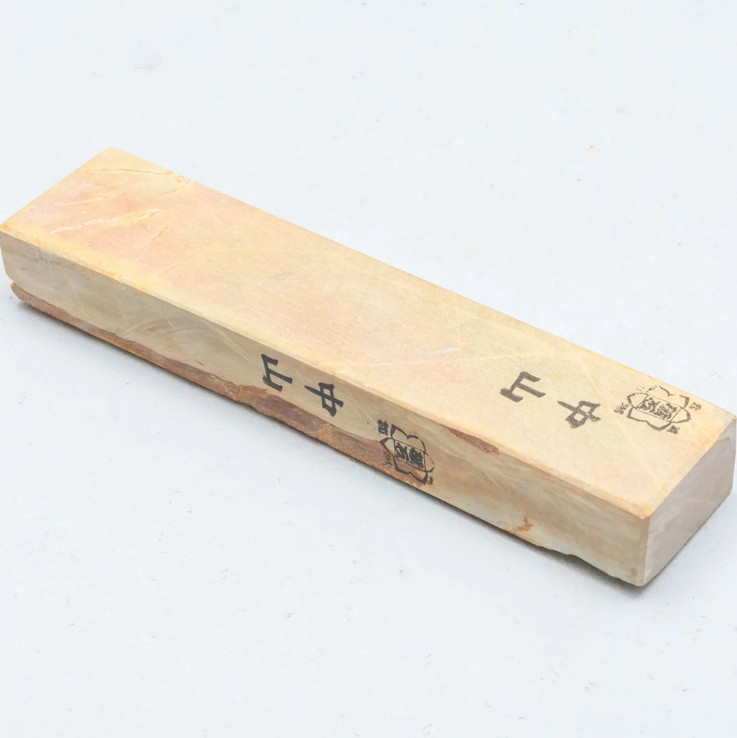 Nakayama Koppa Medium / Hard 32