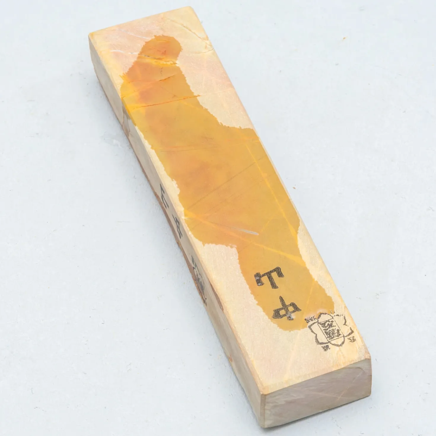 Nakayama Koppa Medium / Hard 32