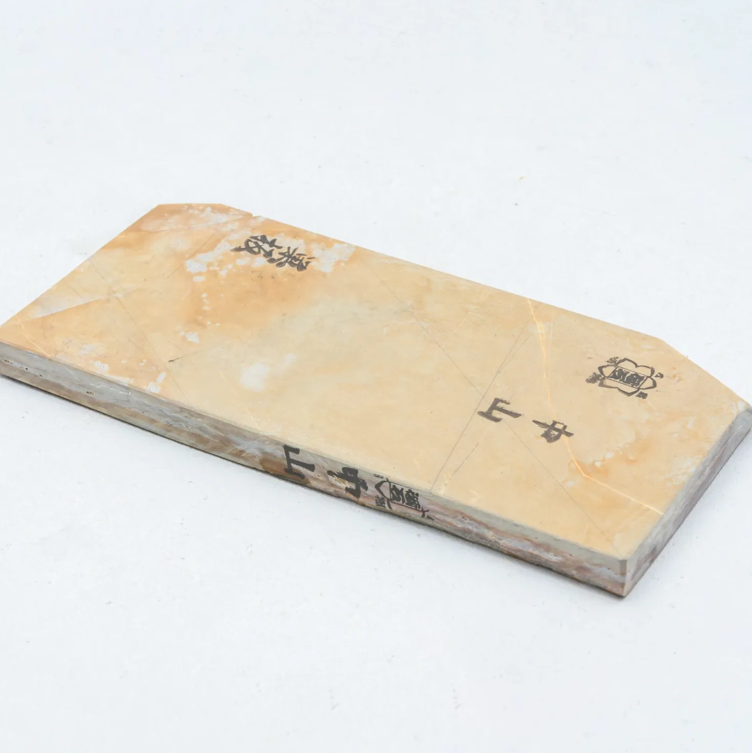Nakayama Koppa Medium / Hard 30