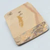 Nakayama Koppa Medium / Hard 22