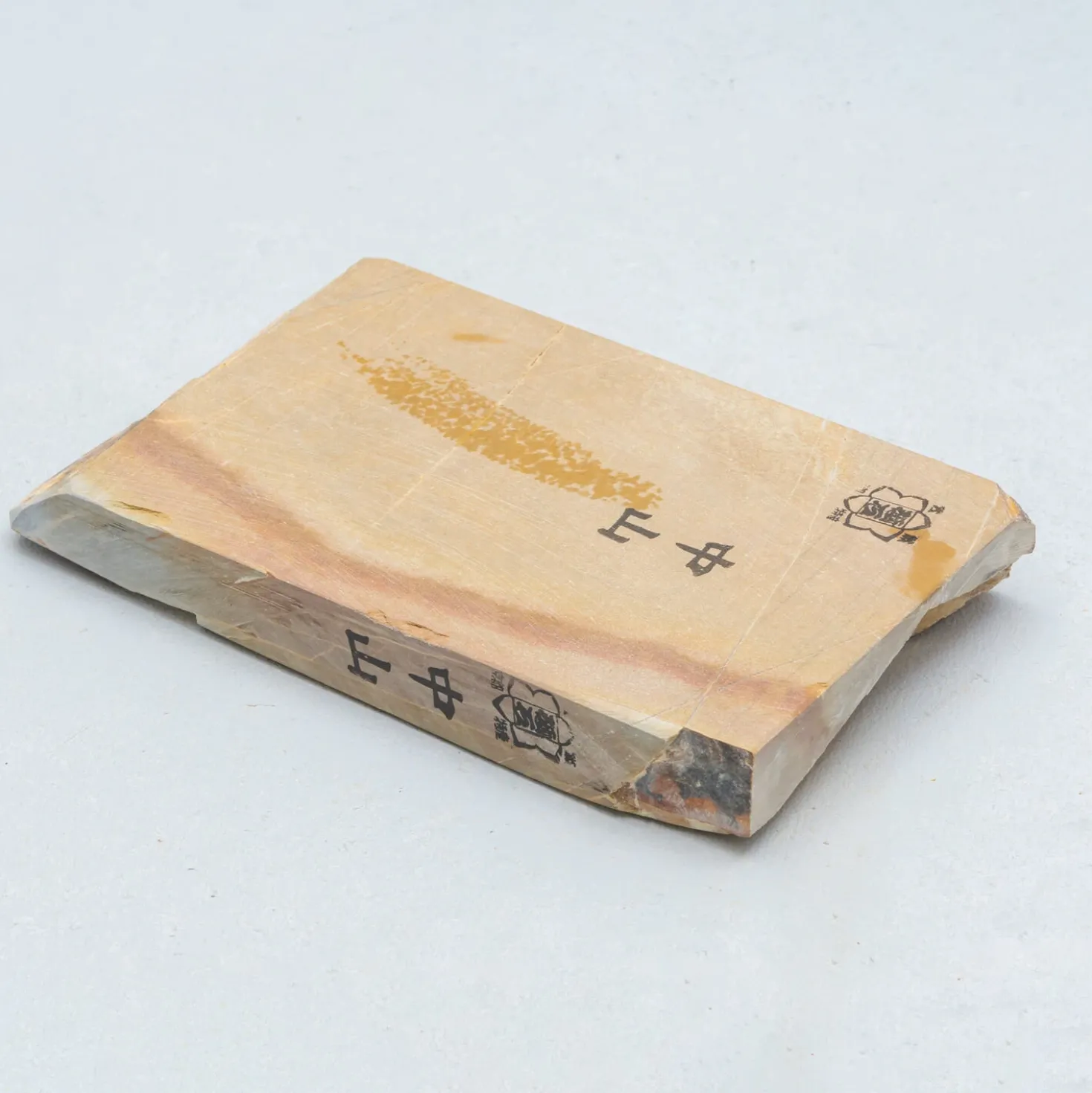 Nakayama Koppa Medium / Hard 22