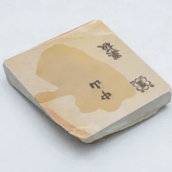 Nakayama Koppa Medium / Hard 21
