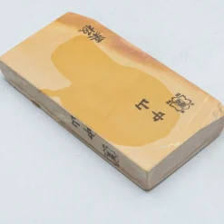 Nakayama Koppa Medium / Hard 19