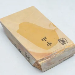 Nakayama Koppa Medium / Hard 16
