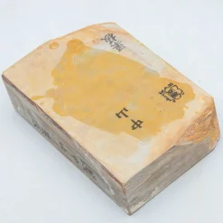 Nakayama Koppa Medium / Hard 1