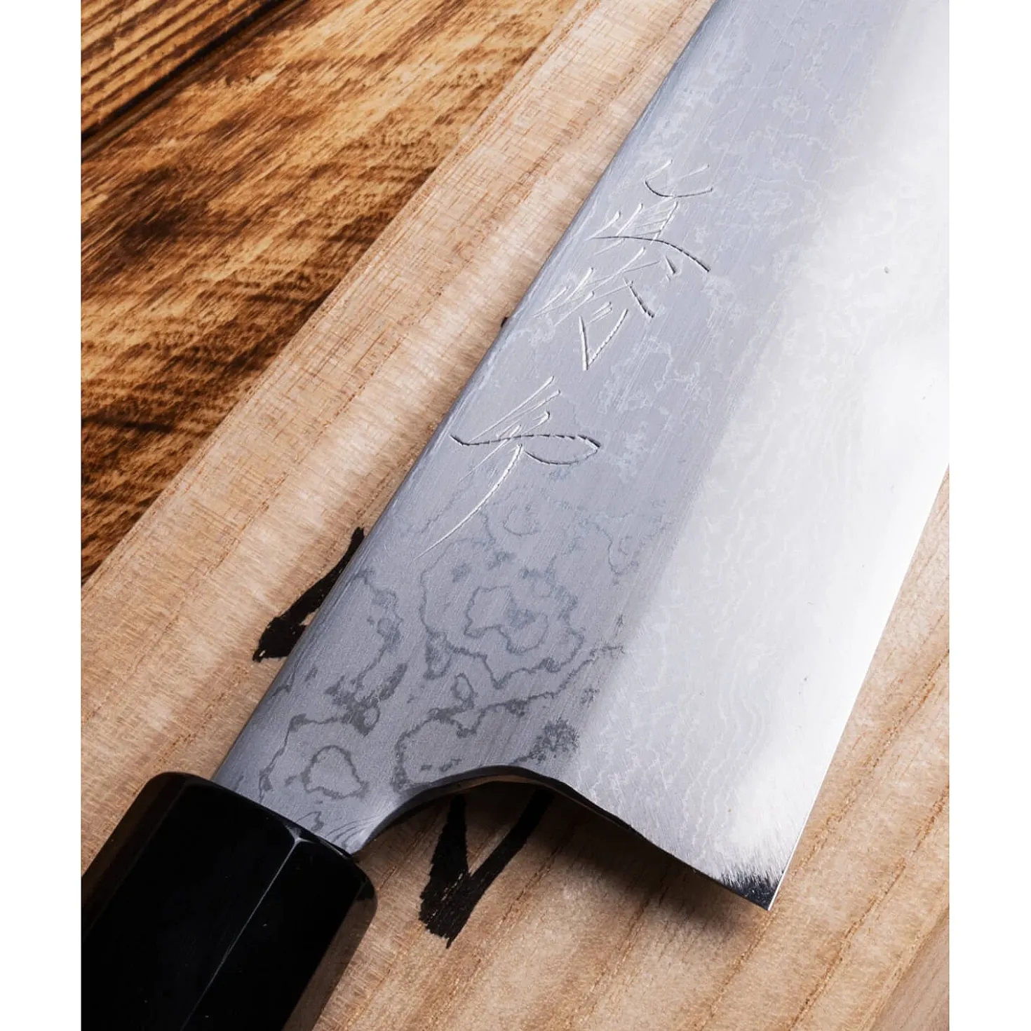 Naoki Mazaki Aogami #1 Gyuto 24 cm