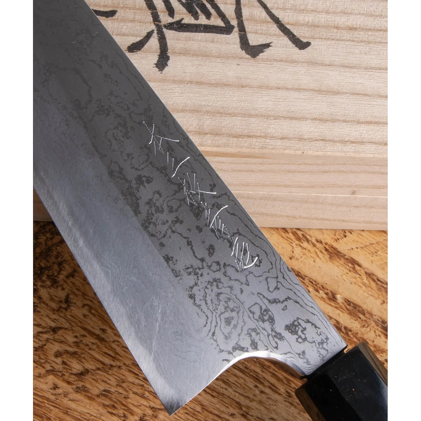 Naoki Mazaki Aogami #1 Gyuto 24 cm